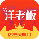 澳门王中王心水王中王